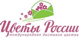 Цветочный магазин в Ялуторовске
